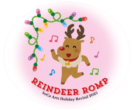 Holiday 2025 Recital Logo